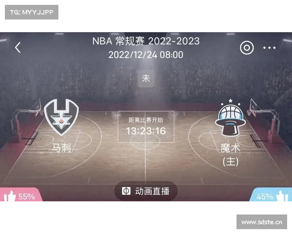 NBA微信竞猜马刺VS国王开奖 帕克二代战靴送上 NBA微信竞猜马刺VS国王开奖 帕克二代战靴送上