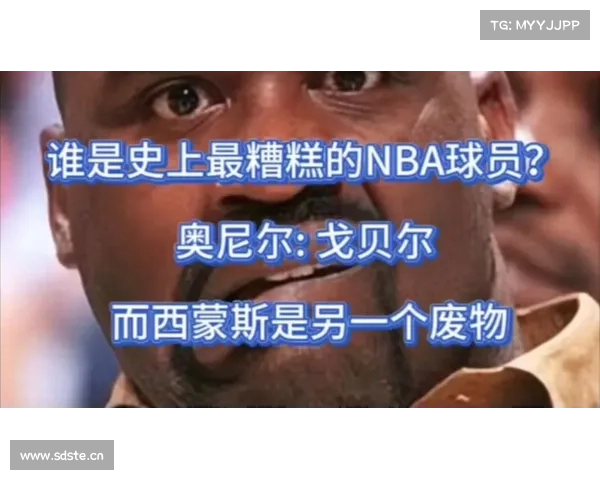 NBA球星飞机上都如何打发时间?奥胖当起空中DJ,乔丹趁机过牌瘾 NBA球星飞机上都如何打发时间?奥胖当起空中DJ,乔丹趁机过牌瘾