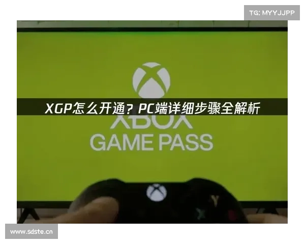 《碧海黑帆》《NBA 2K25》加入微软游戏免费周:XGP会员免费畅玩 《碧海黑帆》《NBA 2K25》加入微软游戏免费周:XGP会员免费畅玩