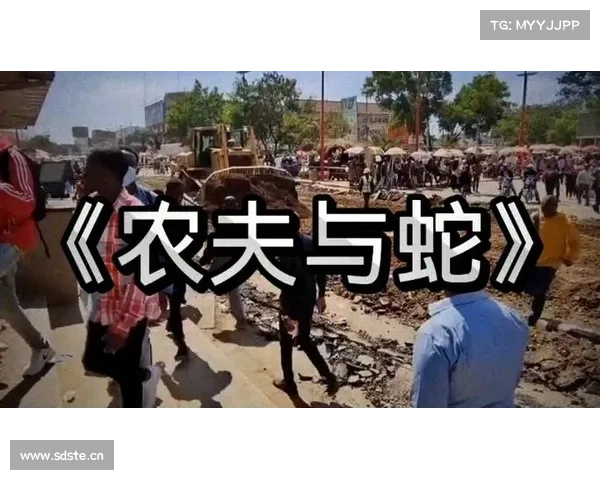一场好戏开始了,这两个国家突然翻脸断交 一场好戏开始了,这两个国家突然翻脸断交